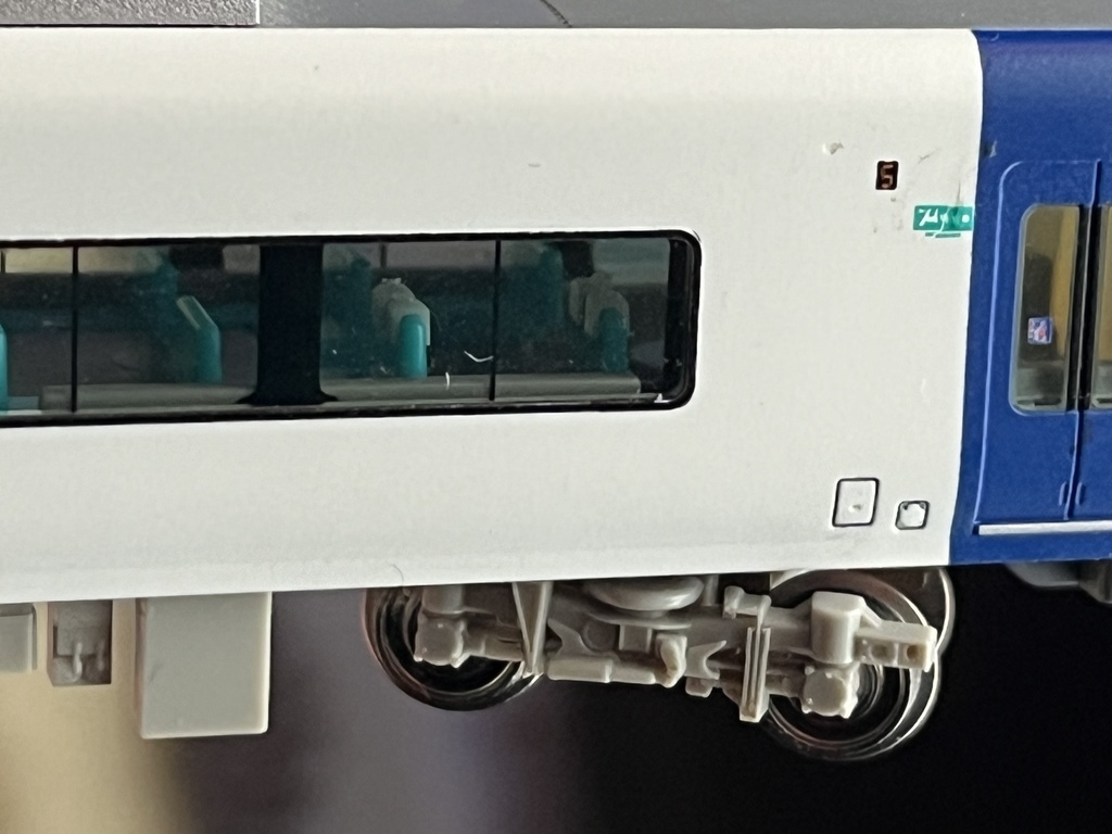 1090A 汎用ヘッドレストカバー 216席入り