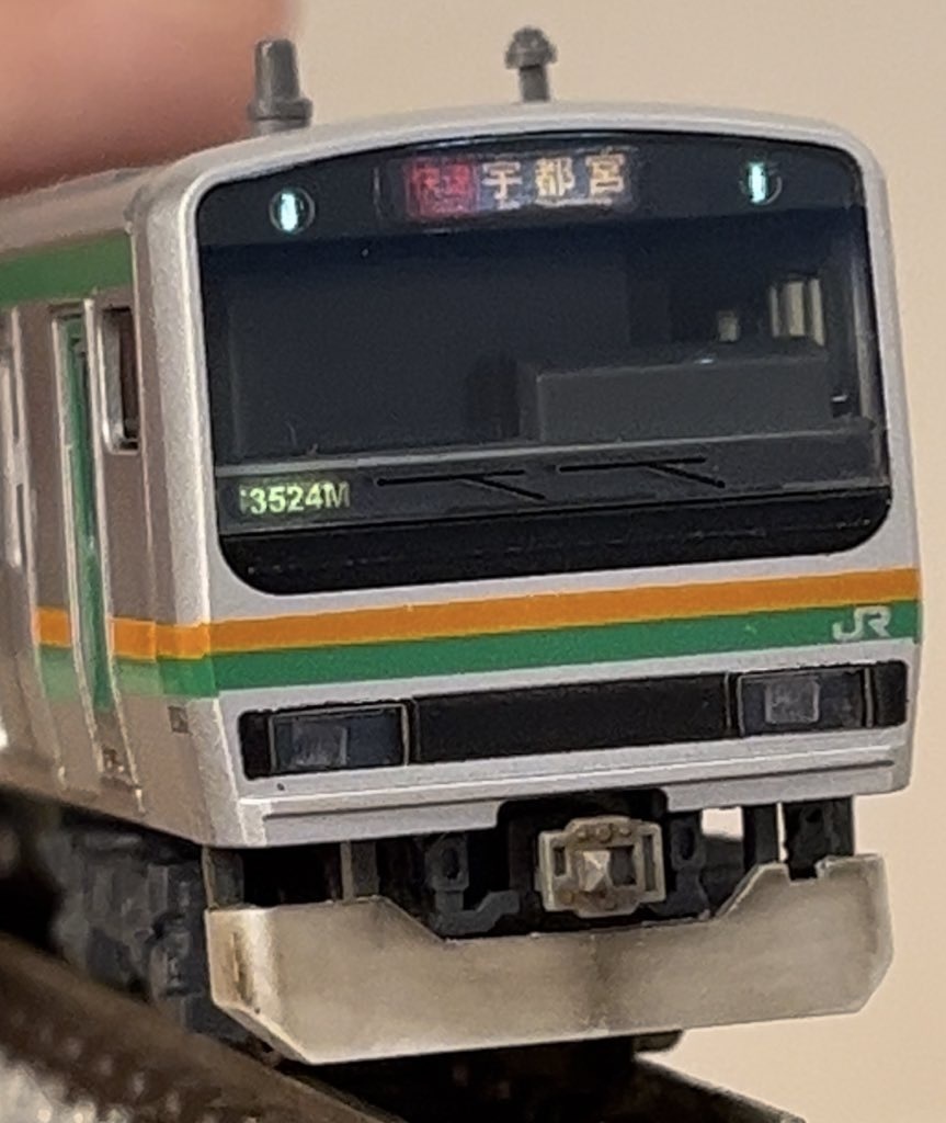 1091A E231系1000番台向けステッカー 1枚入り