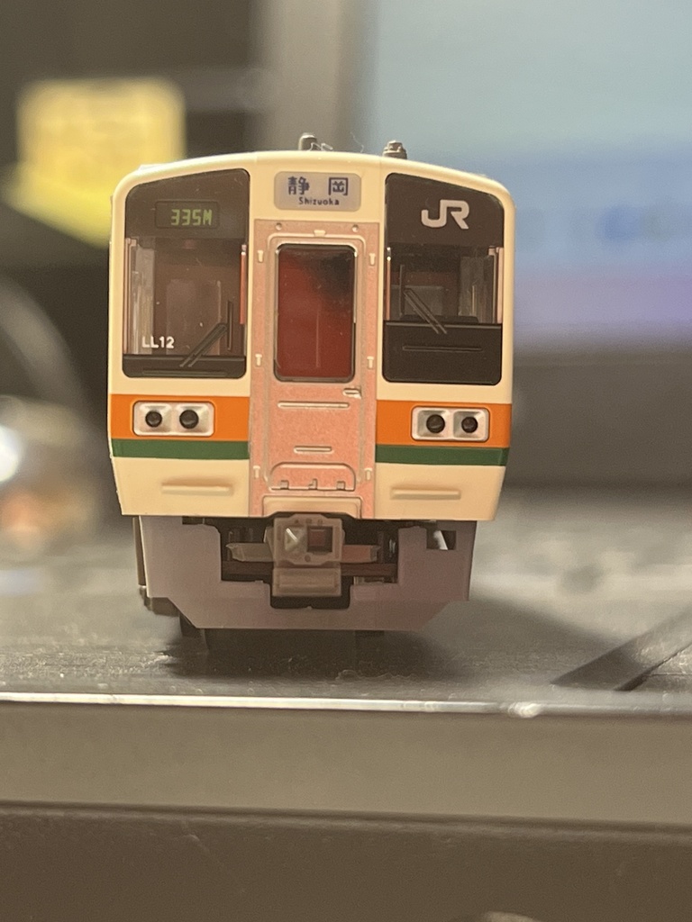 1095A 211系スカート(5000番台・カプラー対応形)