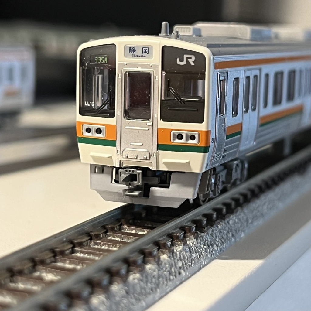 1095A 211系スカート(5000番台・カプラー対応形)