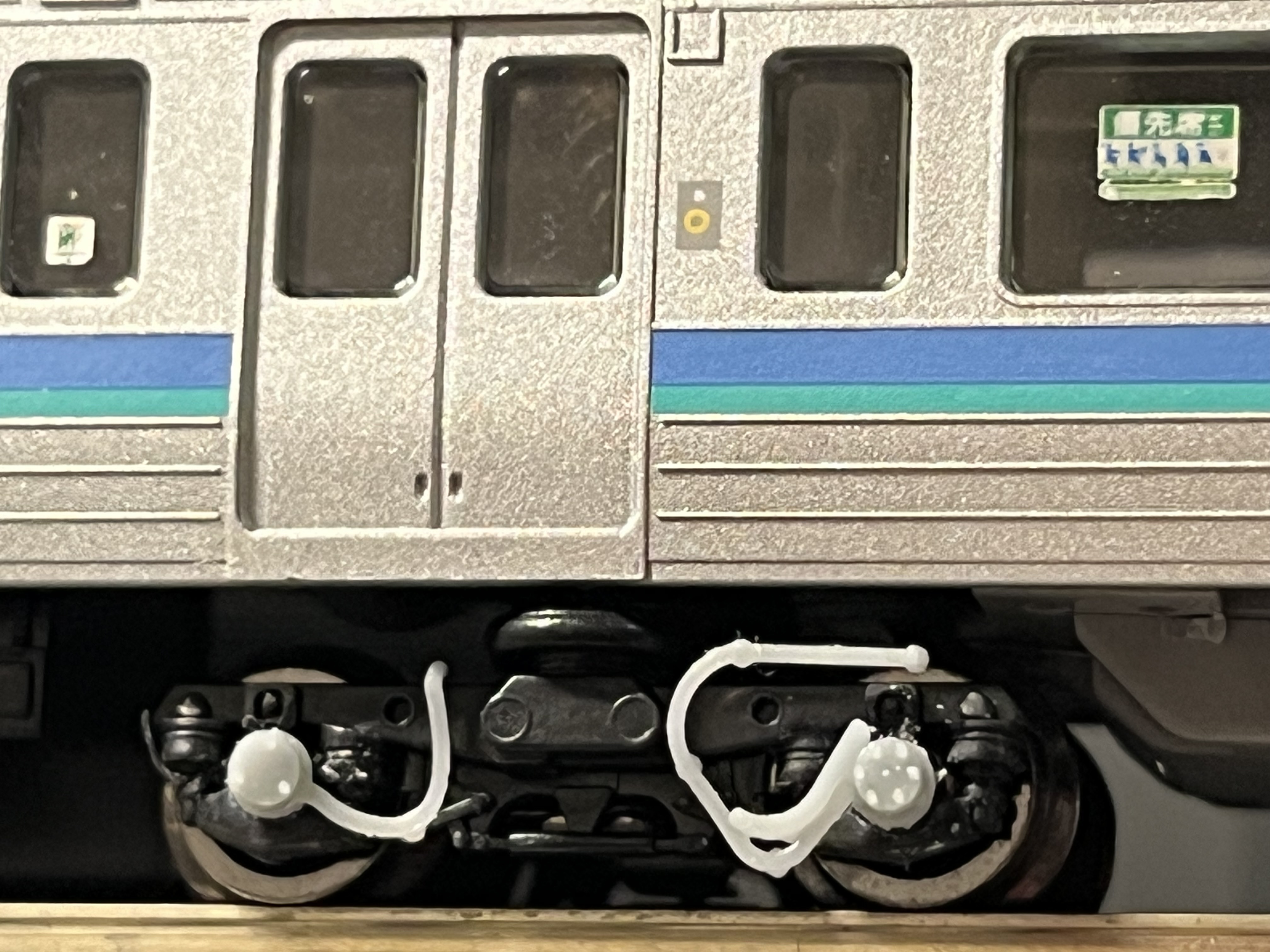 1098A 速度発電機Bタイプ 12個入り - 愛岐車両センター - BOOTH