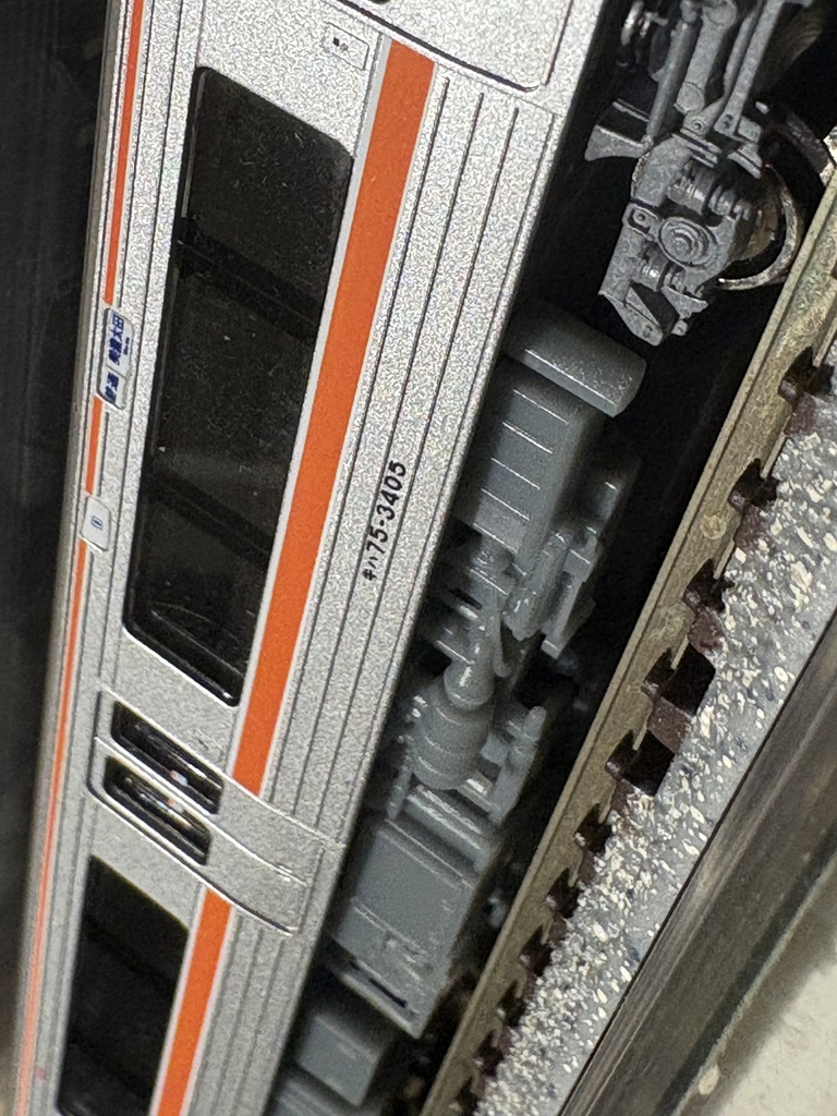 1024A キハ75系用床下機器(トレーラー車用×2)