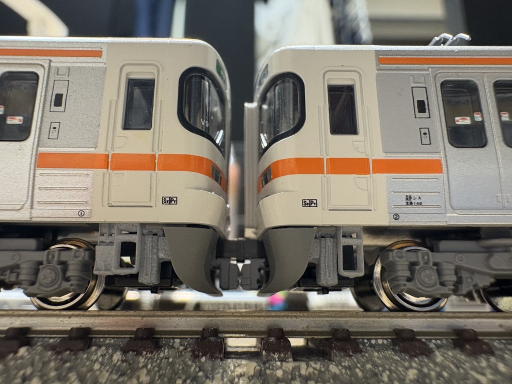 1128A 313系用スカート裏パーツ