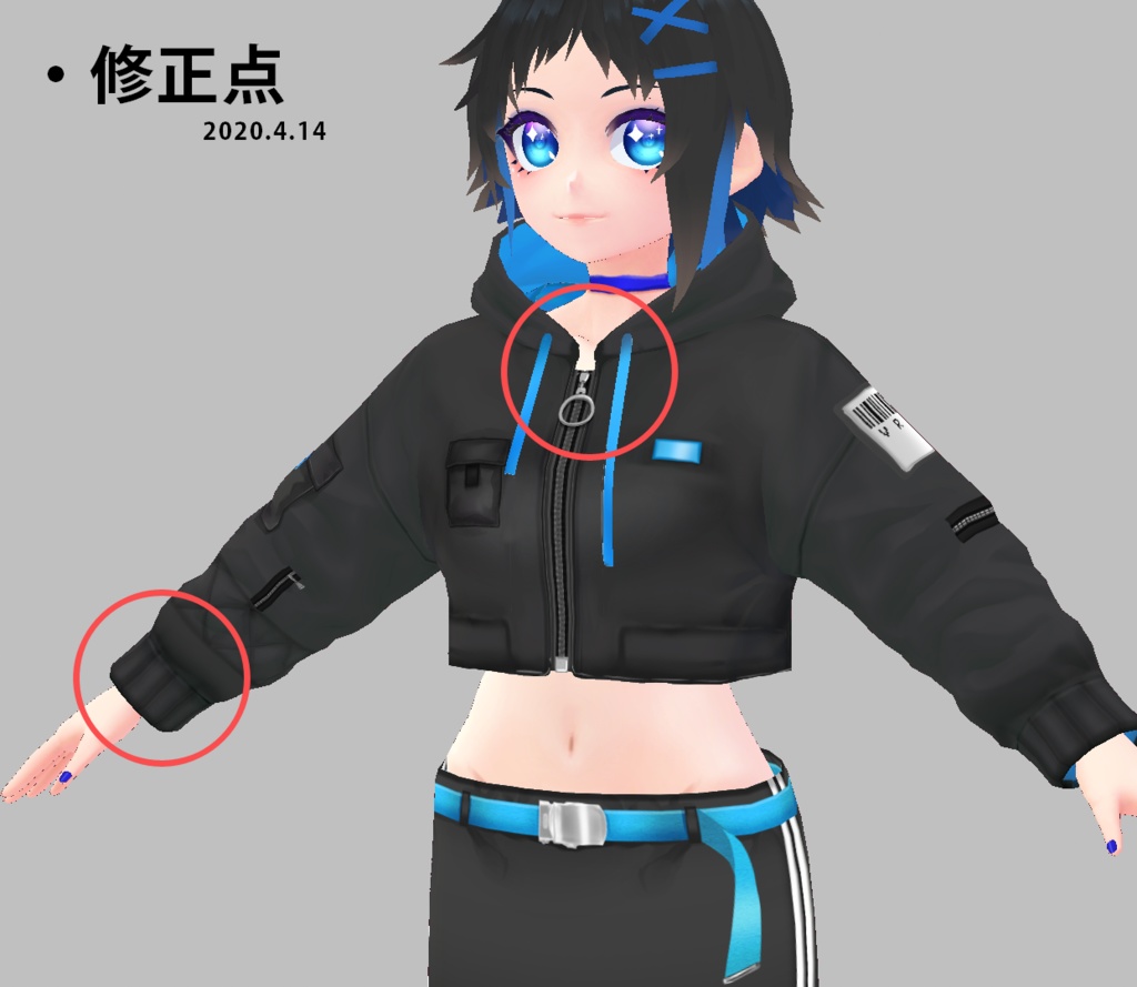 修正版【VRoid用】ジップパーカーショート.ver【テクスチャ】