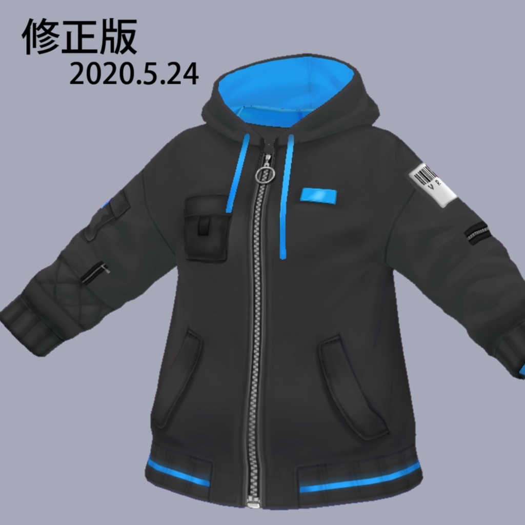 【VRoid用】ジップパーカー【テクスチャ】