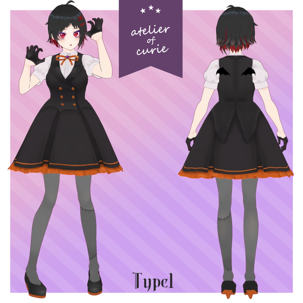 【正式版VRoid対応】ハロウィンコスチュームセット【テクスチャ】