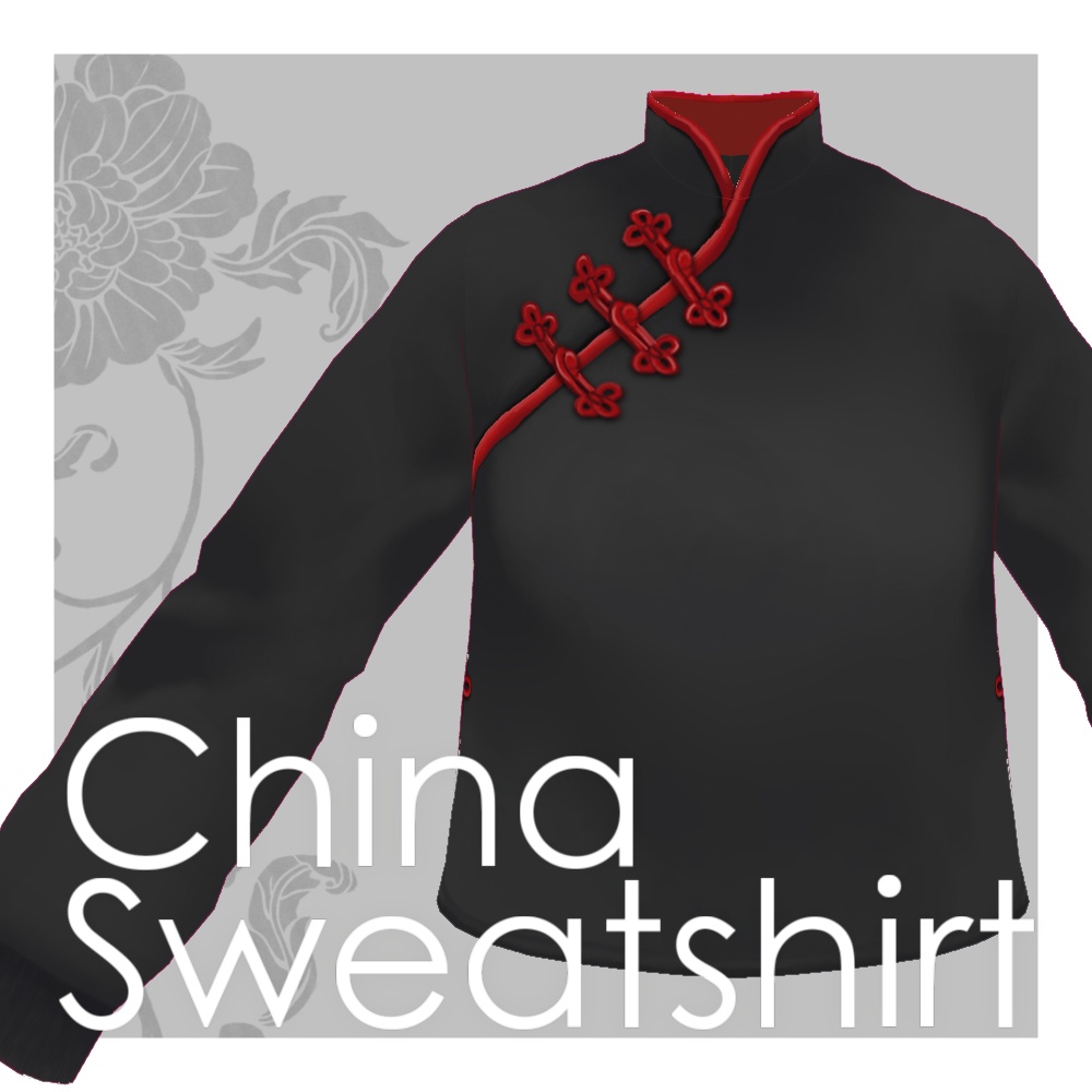 無料版有り【正式版VRoid対応】チャイナスウェット【テクスチャ】