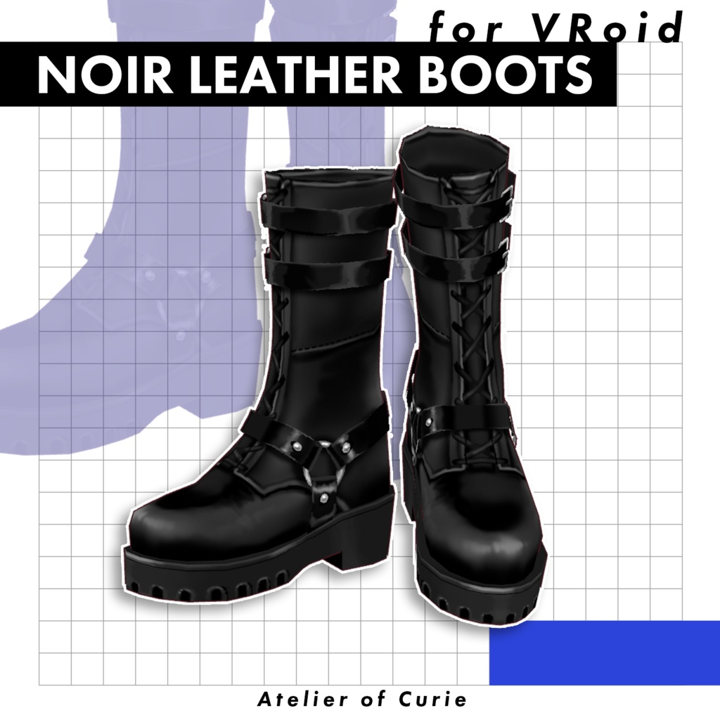 【VRoid】ハーネスノアールスーツセット【テクスチャ】