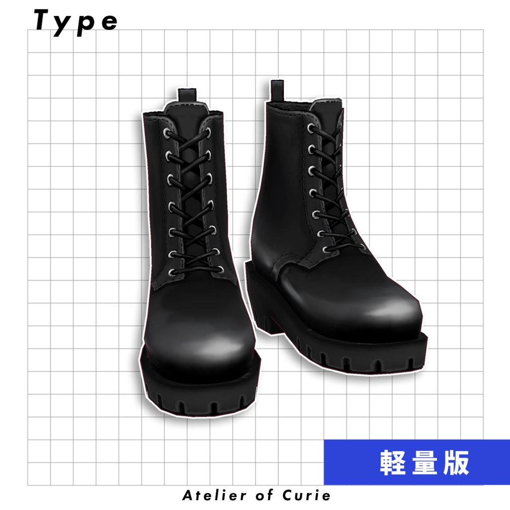 【VRoid】ショート革ブーツ【テクスチャ】