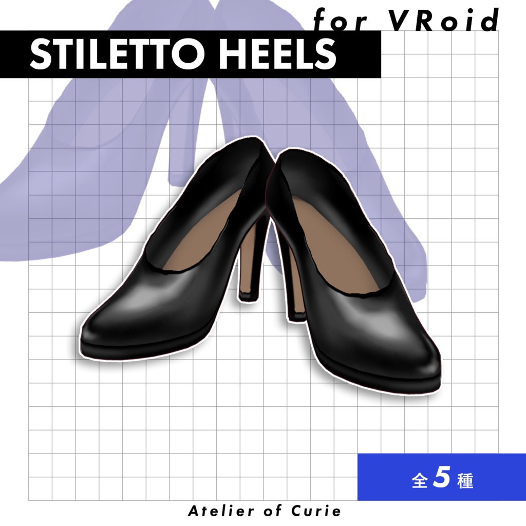 【#VRoid】クリエノアトリエ スーツコレクション