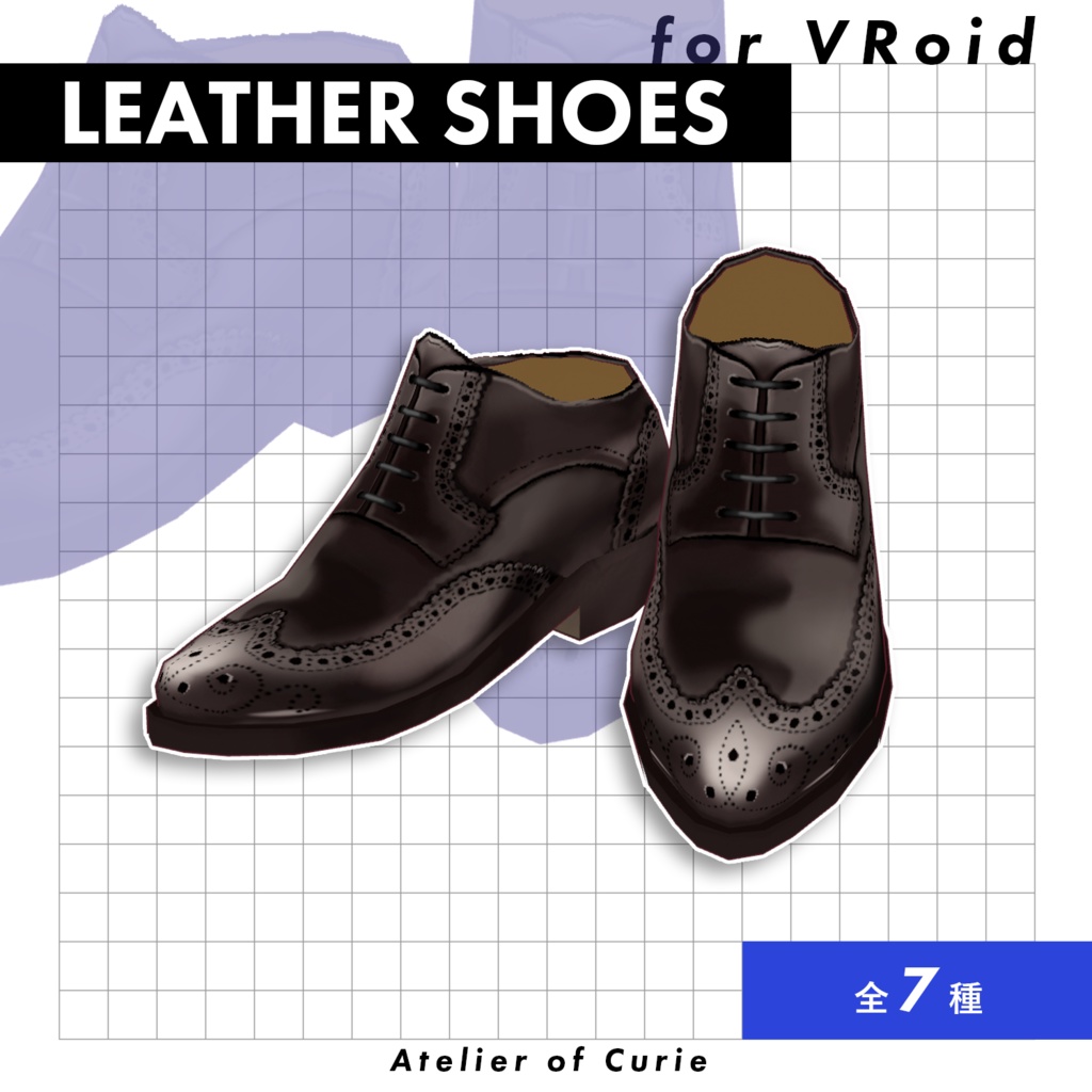 【#VRoid】クリエノアトリエ スーツコレクション