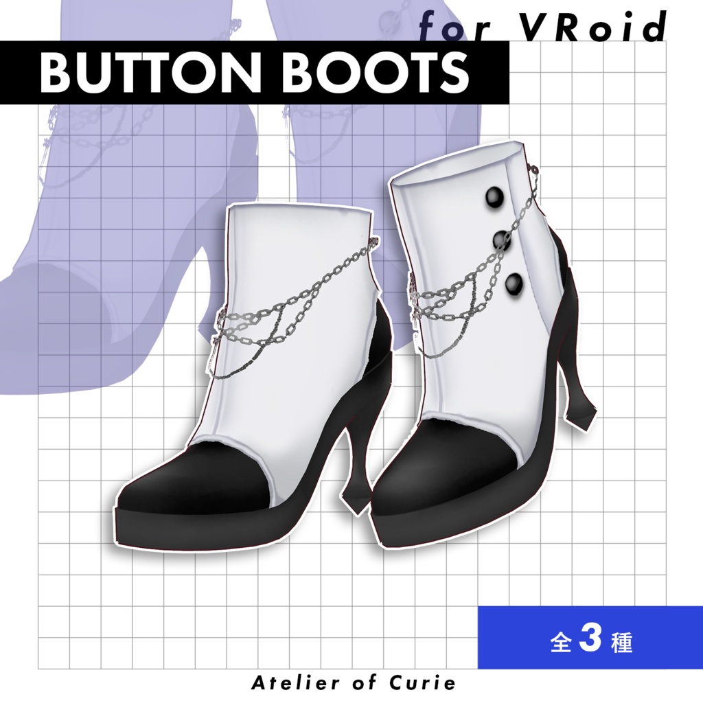 【VRoid】ゴシックロリィタスーツ【テクスチャ】