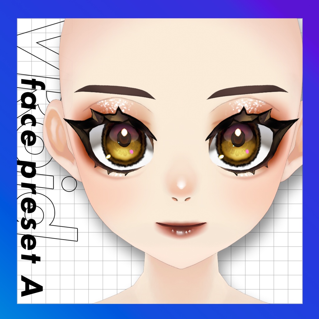 【VRoid】顔プリセット- glow -