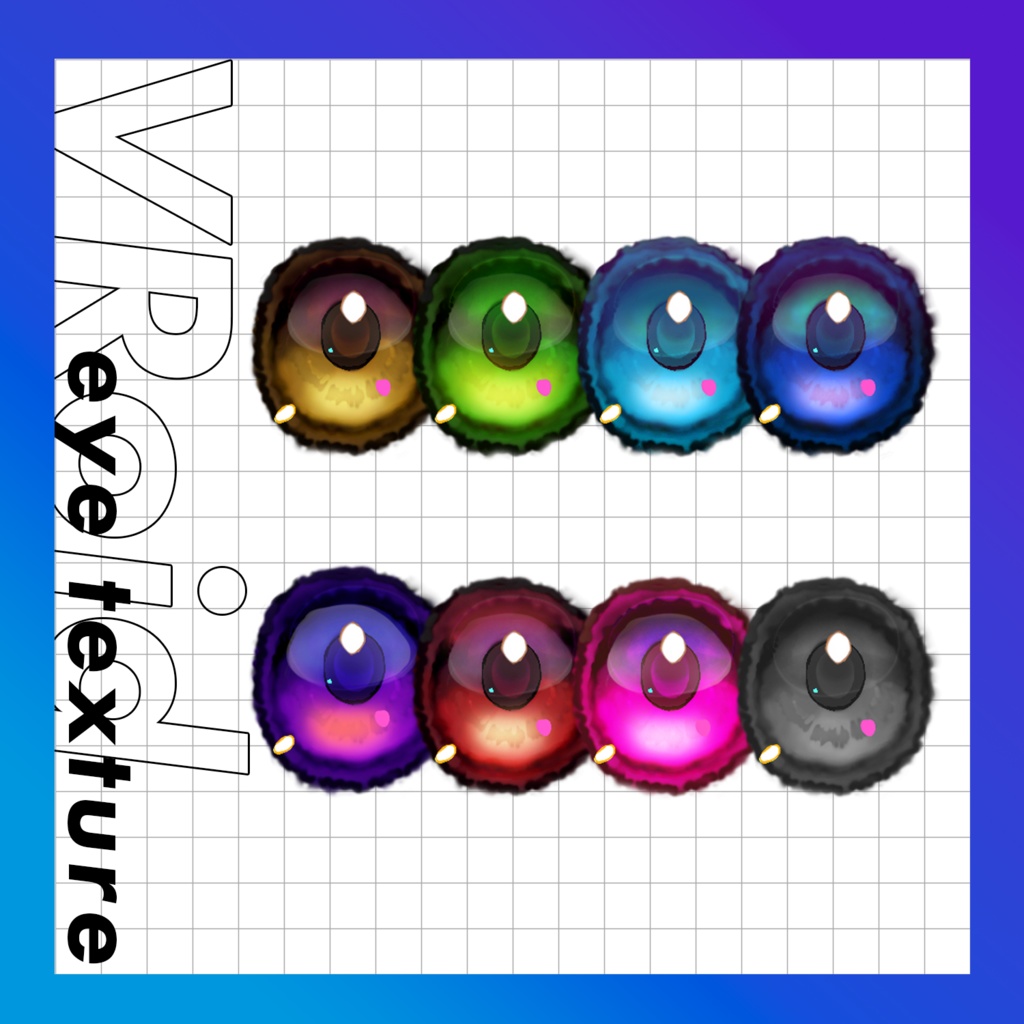 【VRoid】顔プリセット- glow -