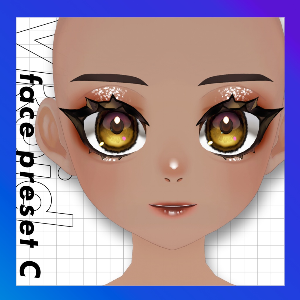 【VRoid】顔プリセット- glow -