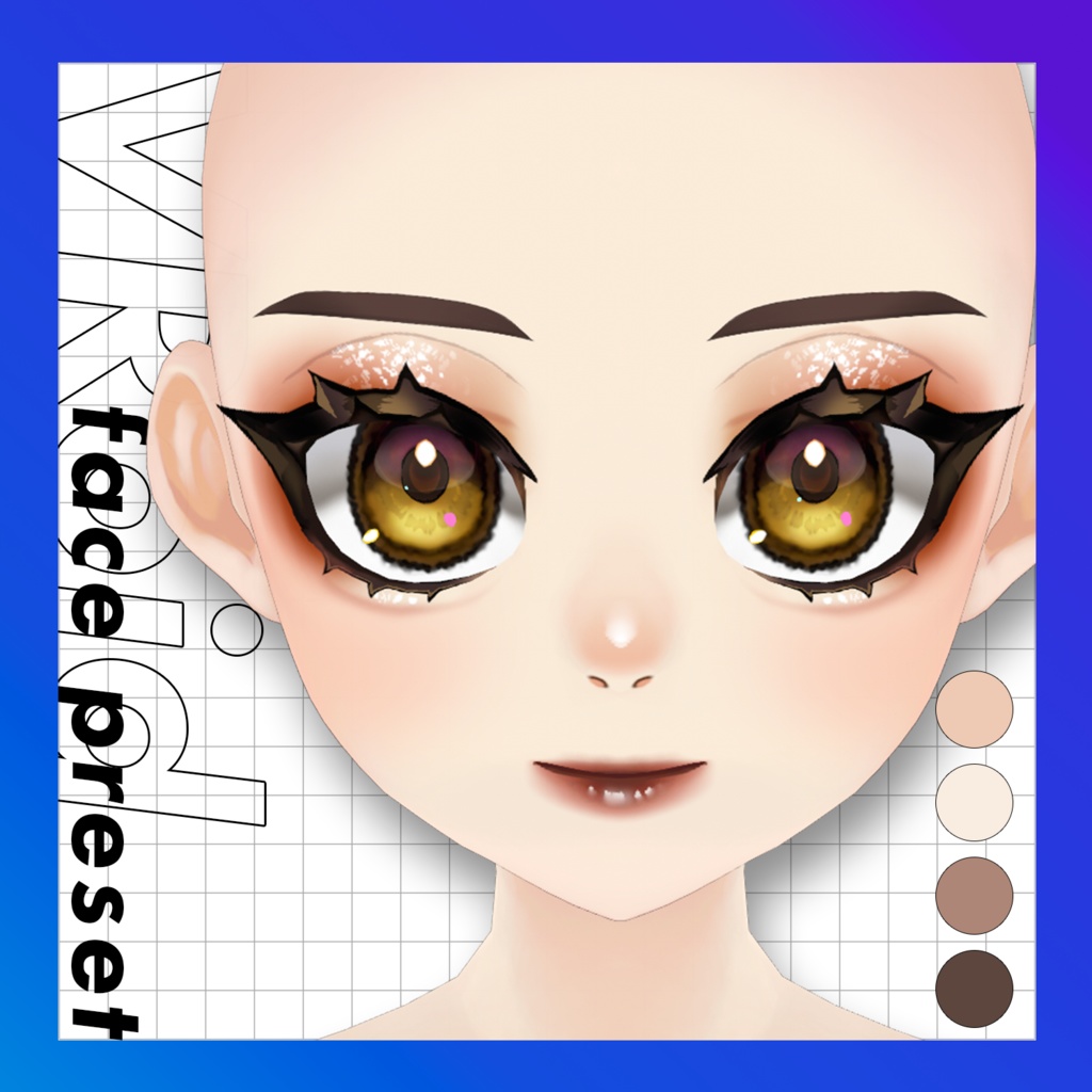【VRoid】顔プリセット- glow -