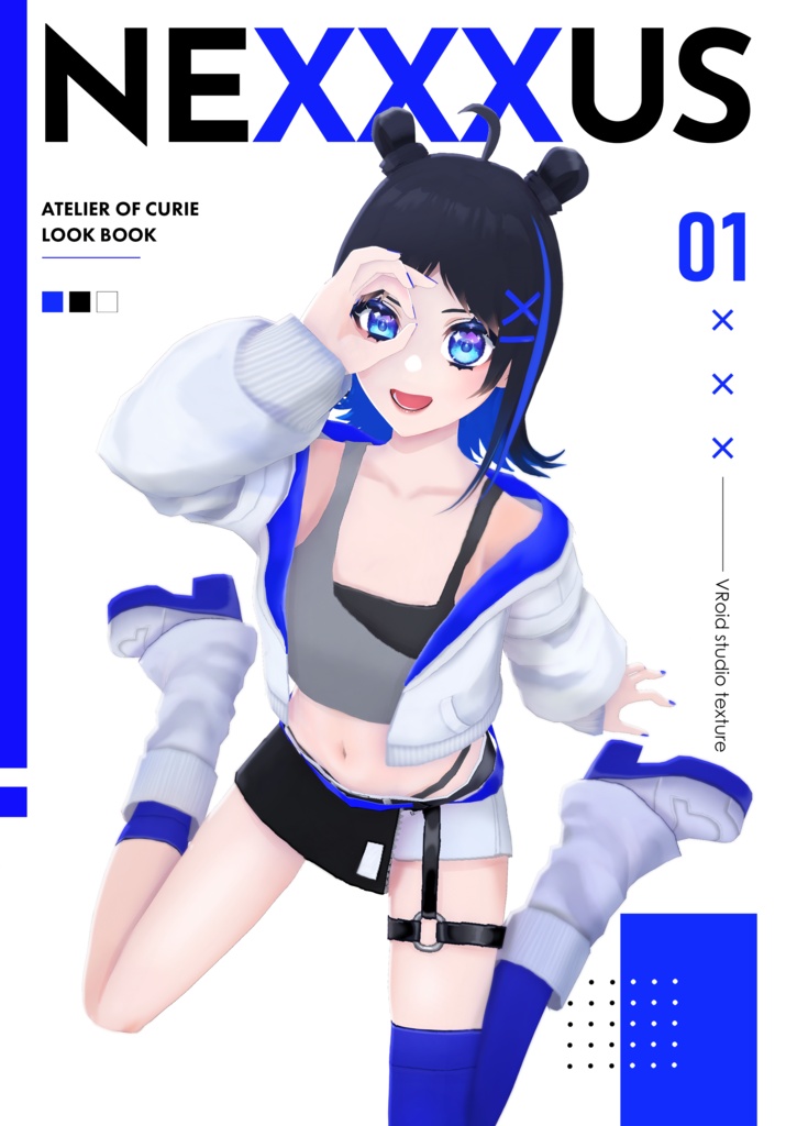 【#クリエノアトリエ ルックブック】NEXXXUS【#VRoid】