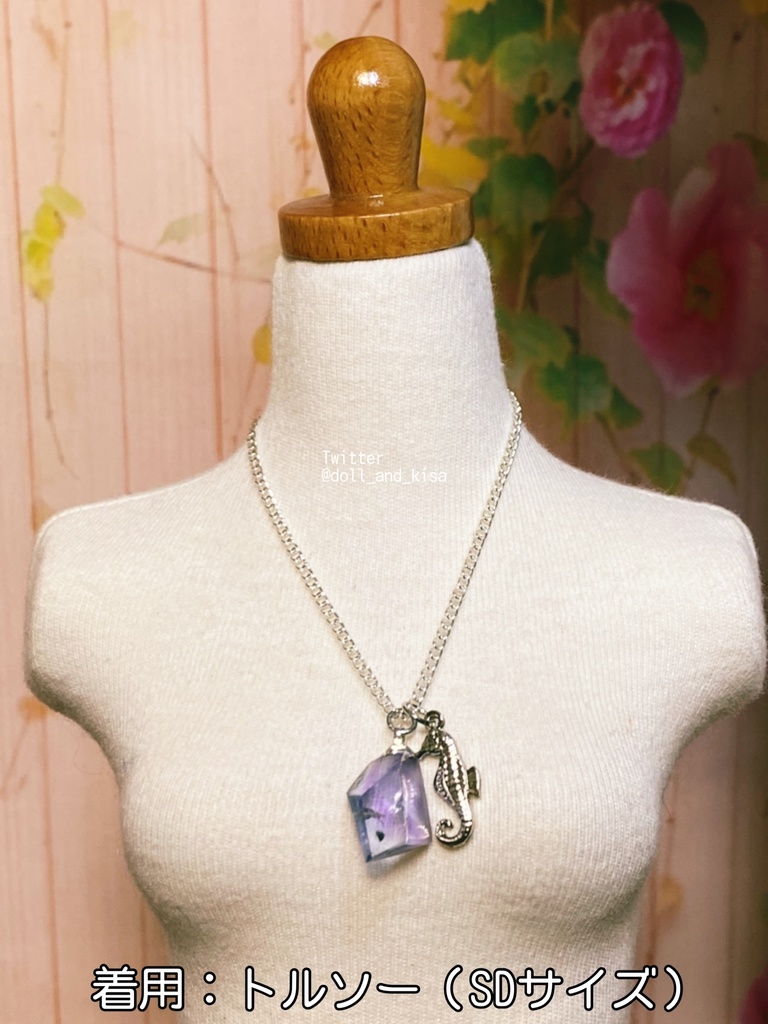 【sold out】蛍石ネックレス⑧*天然石*フローライト