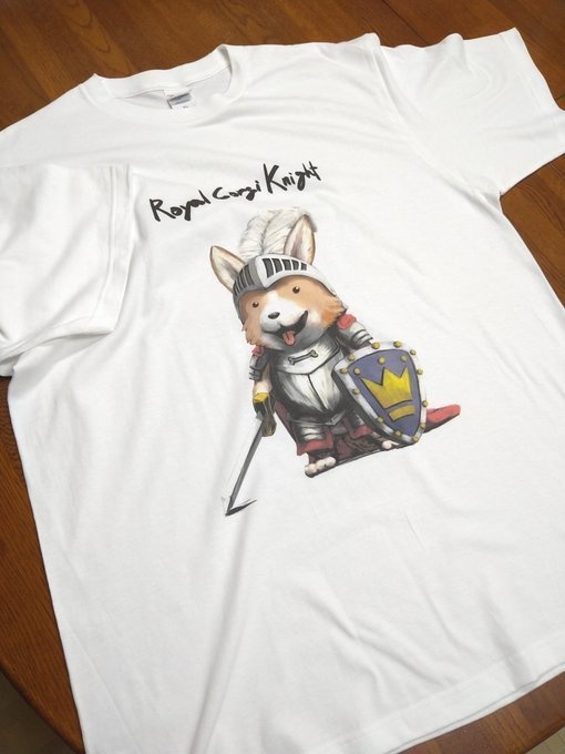 ロイヤルコーギーナイト