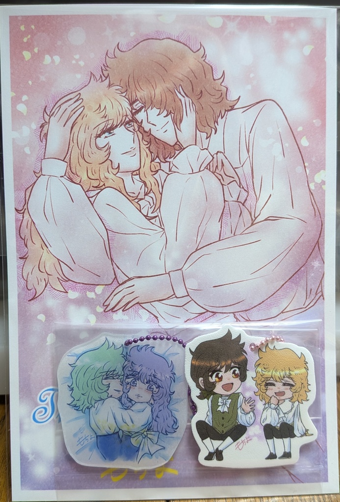 AOプラバンキーホルダー2種セットポスカ付き