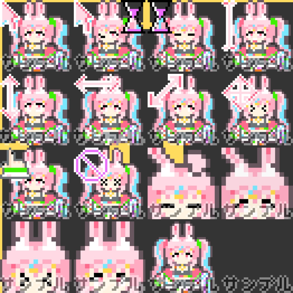 うーろすさんポインター