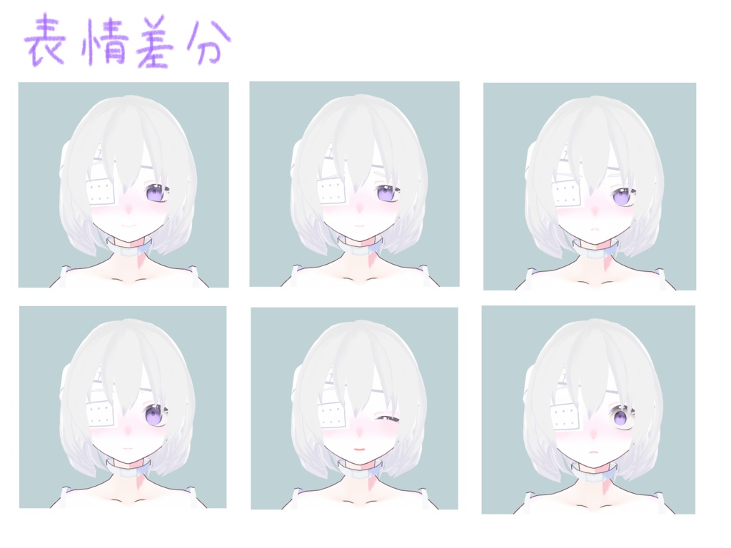 【VRM vroidモデル】アルム