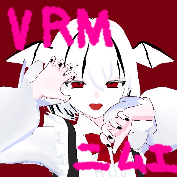 【VRM　vroidモデル】ニムエ