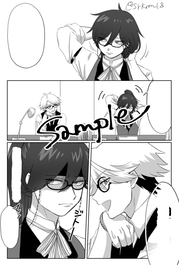 The Red shines at night