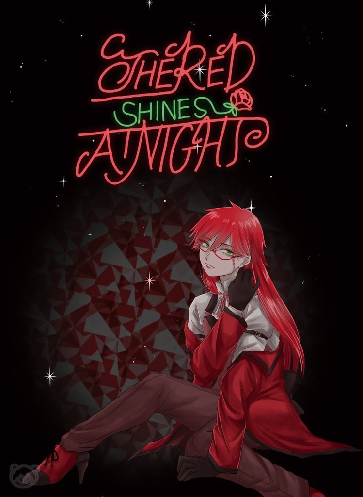 The Red shines at night