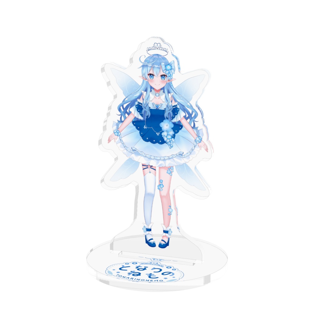 となりのねもアクリルフィギュア
