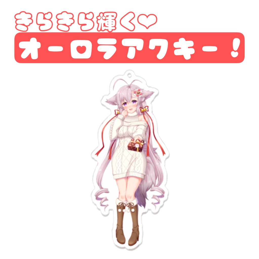 【予約限定】最推し❤︎セット!バレンタイン限定B3ハーフポスターセット【期間限定】