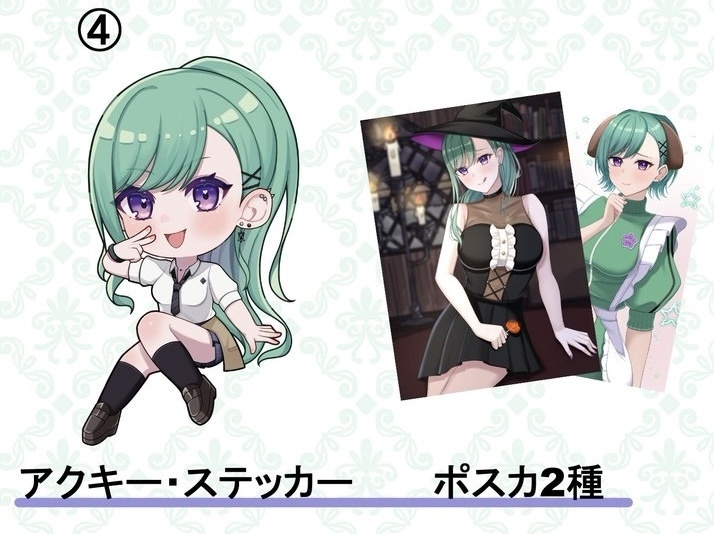 べにセット　べにグッズ➕イラスト本