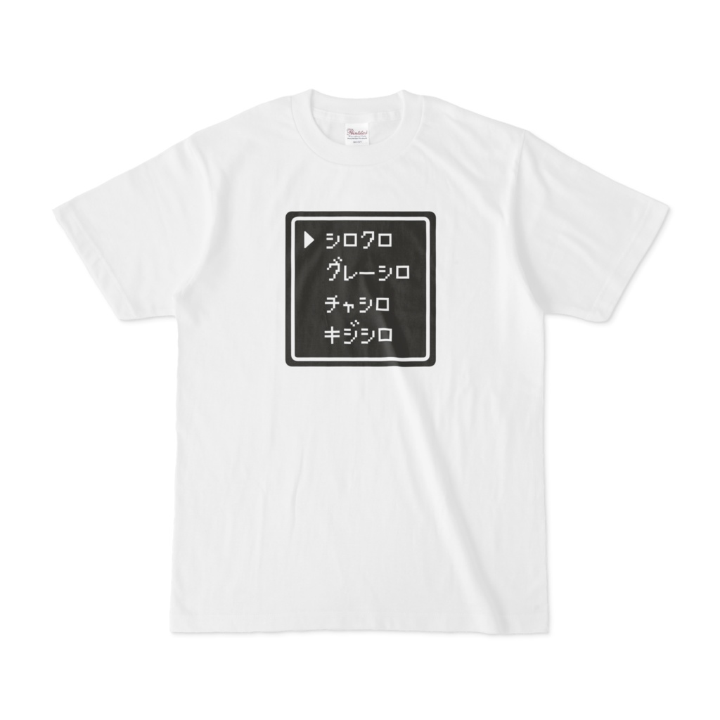 コマンド（ねこ模様No.1）