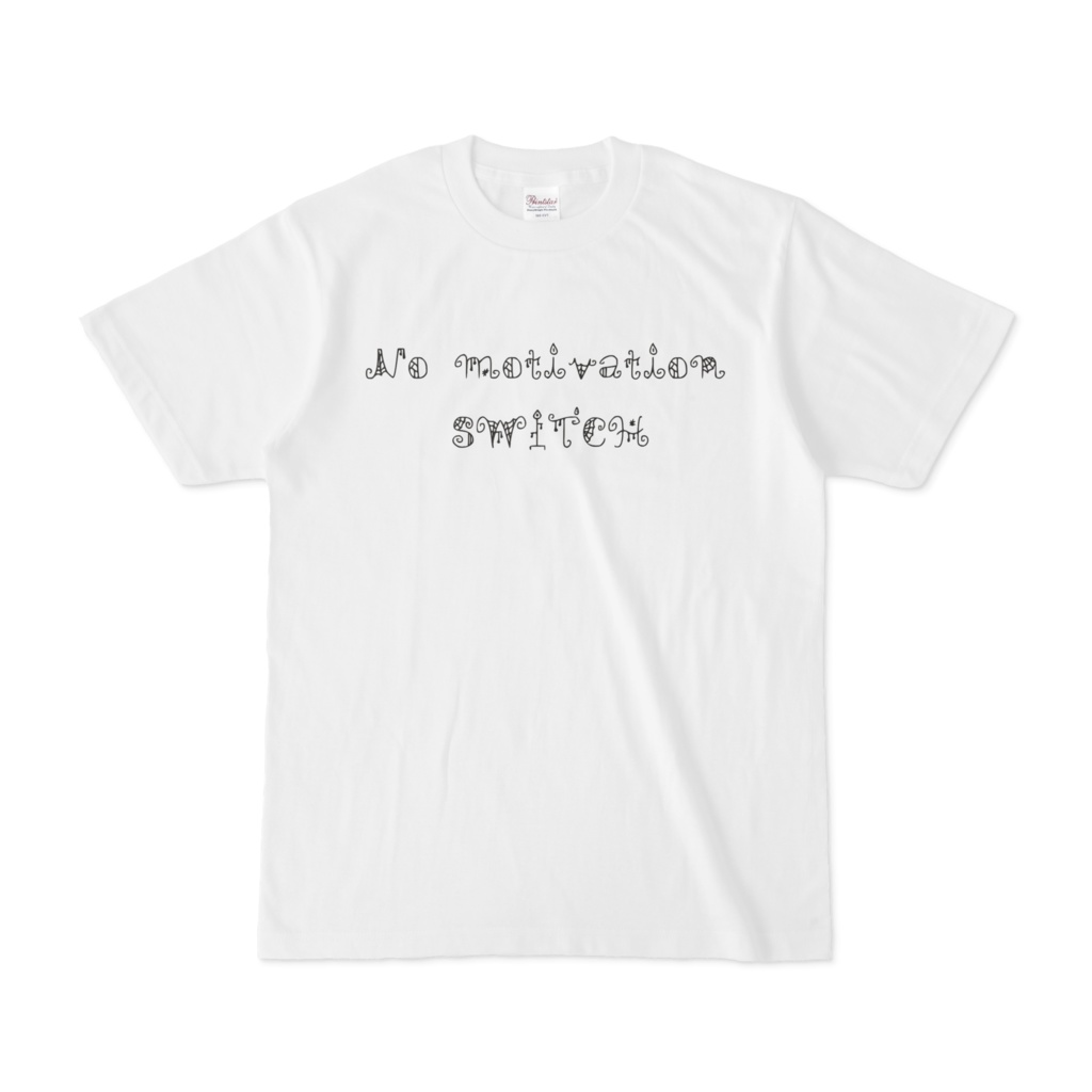 no motivation switch