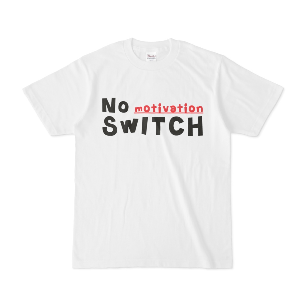 no motivation switch