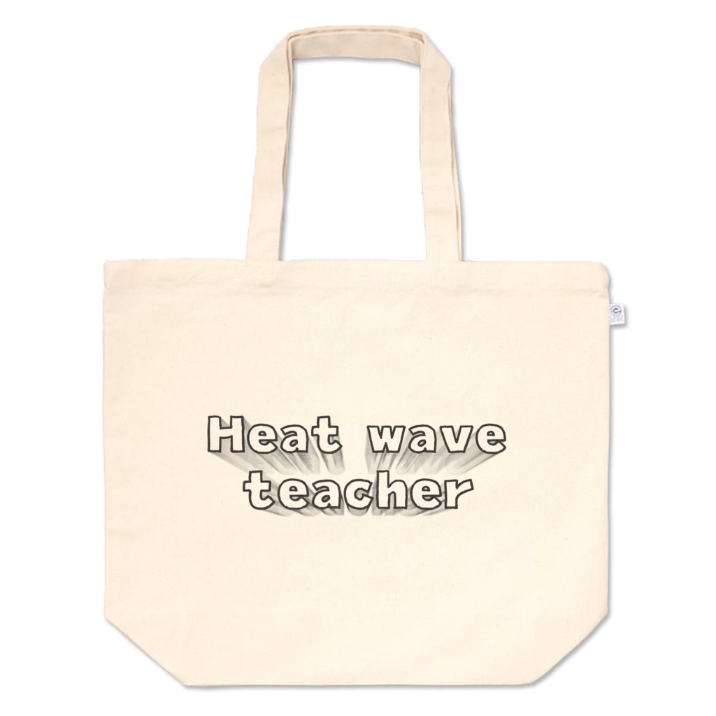 Heat wave teacher