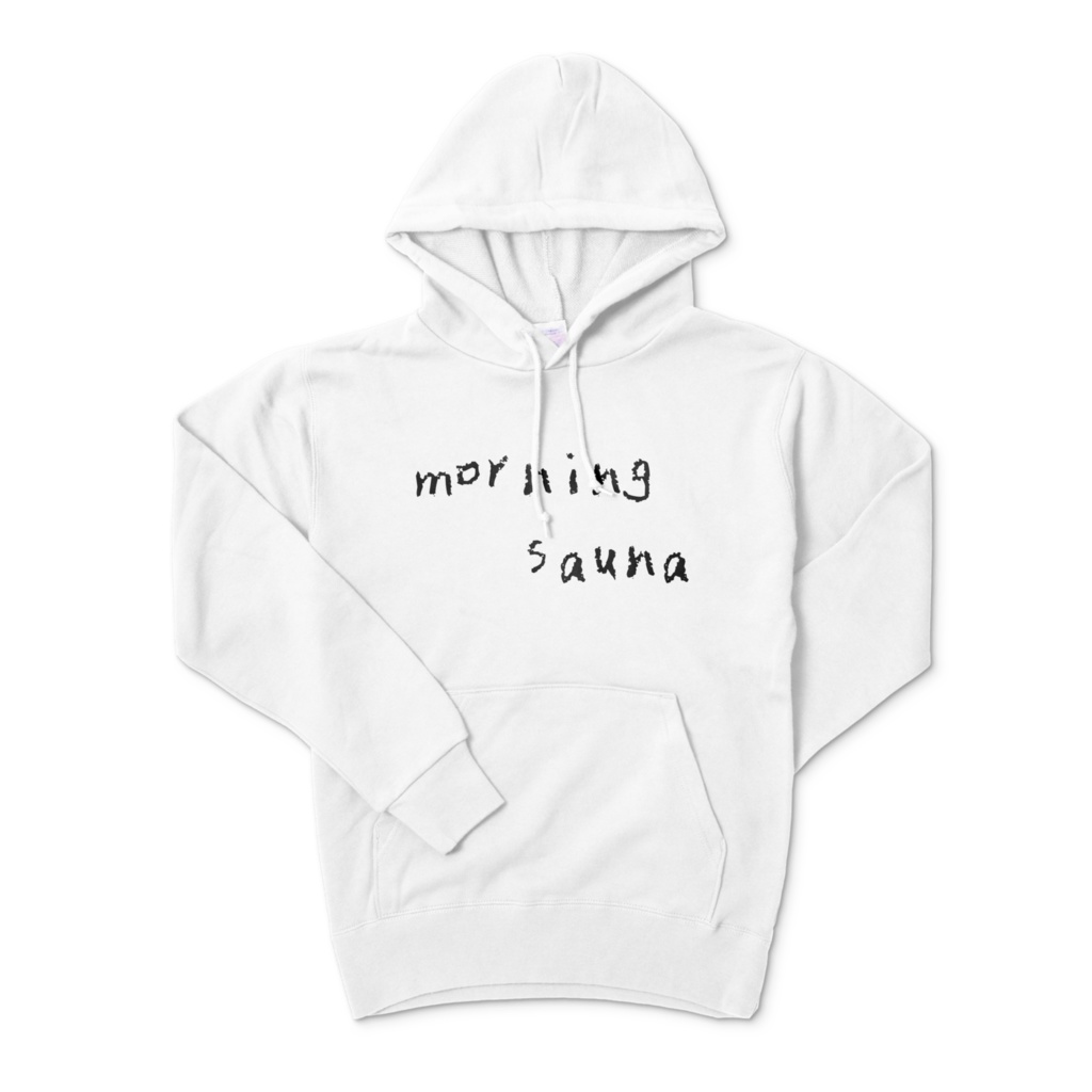 モーニングサウナ