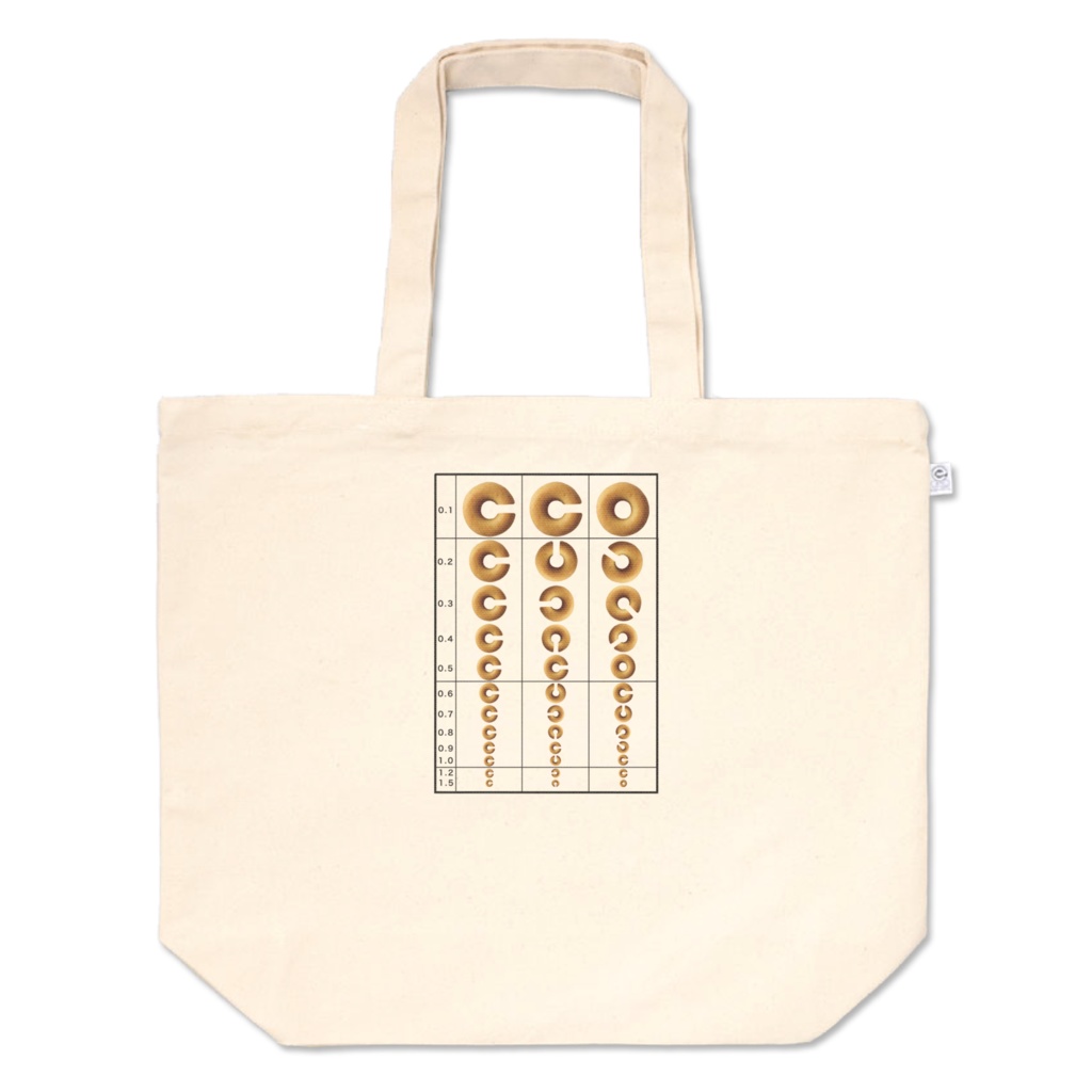 ドーナツの視力検査