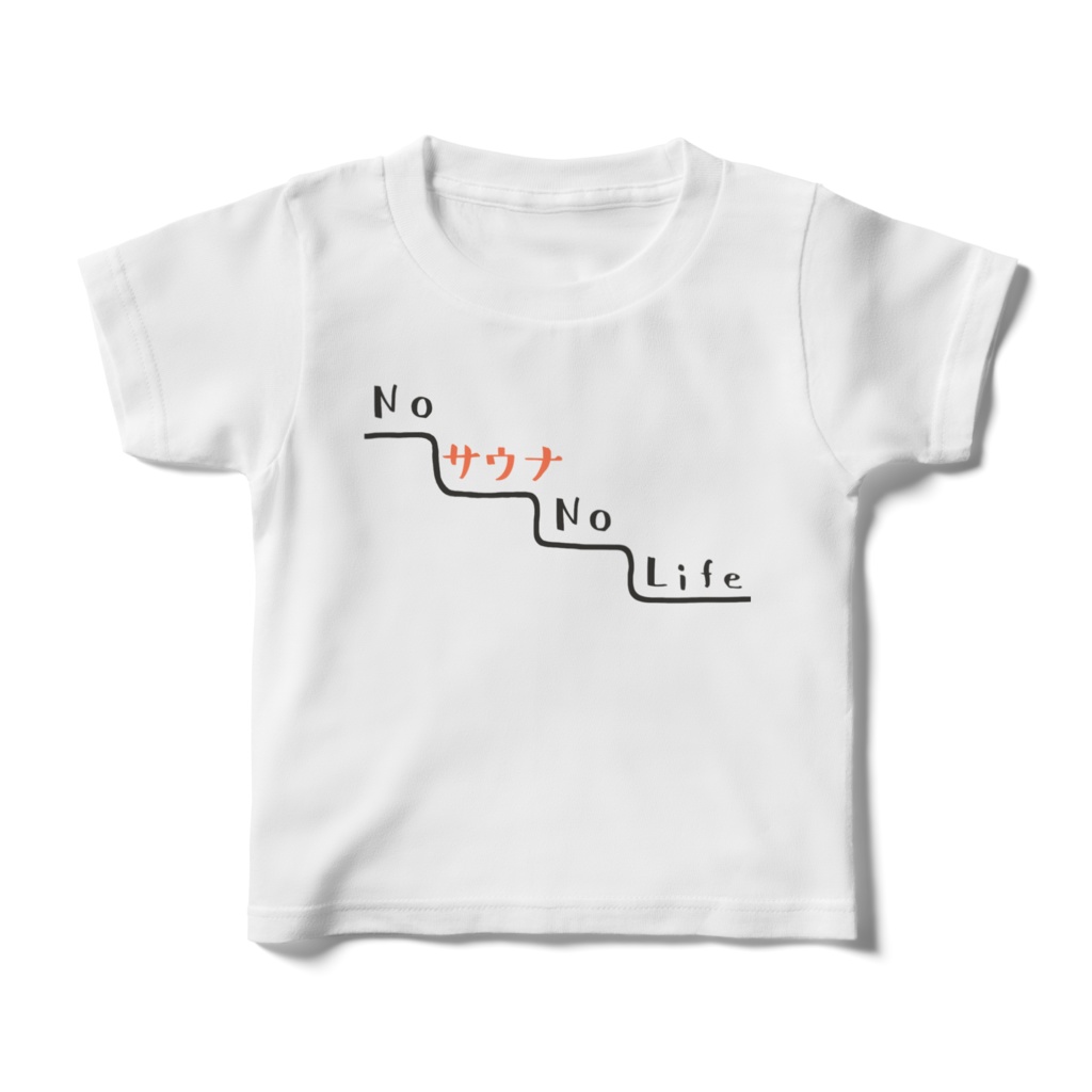 NO サウナ NO LIFE
