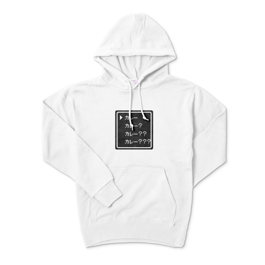 コマンド(カレー)