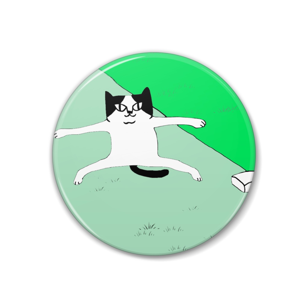 代走ねこ