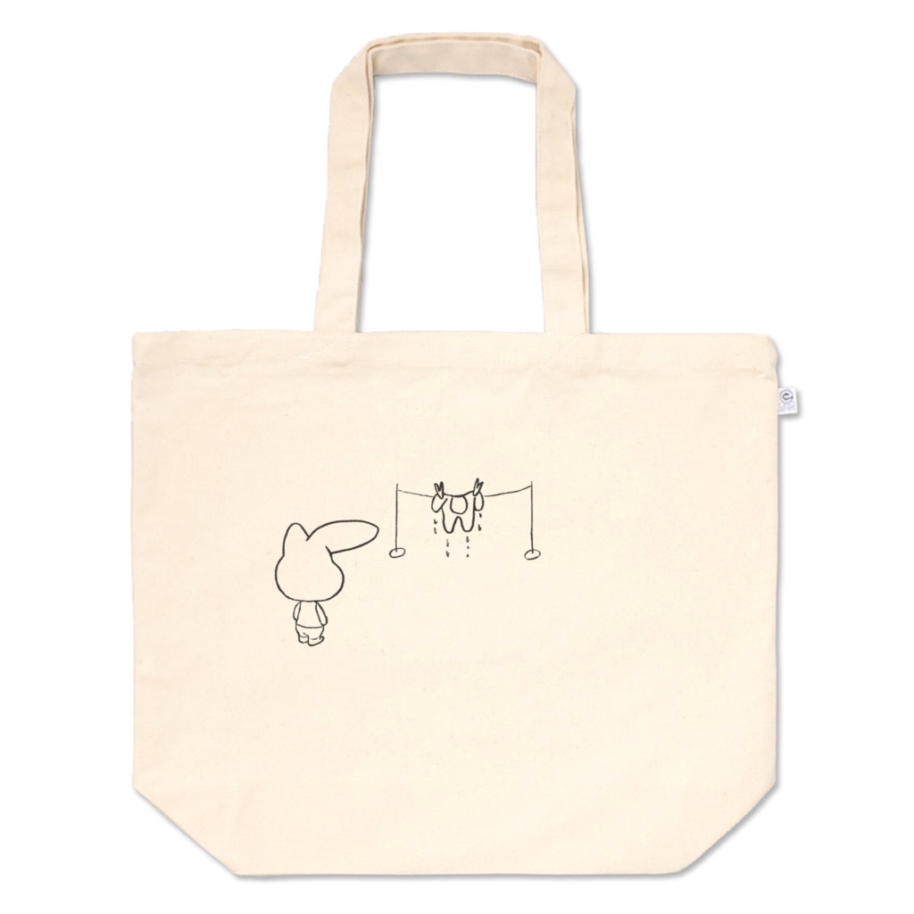 着ぐるみ、乾燥待ち