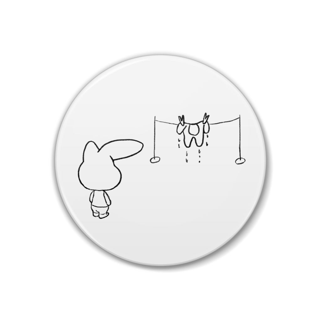 着ぐるみ、乾燥待ち