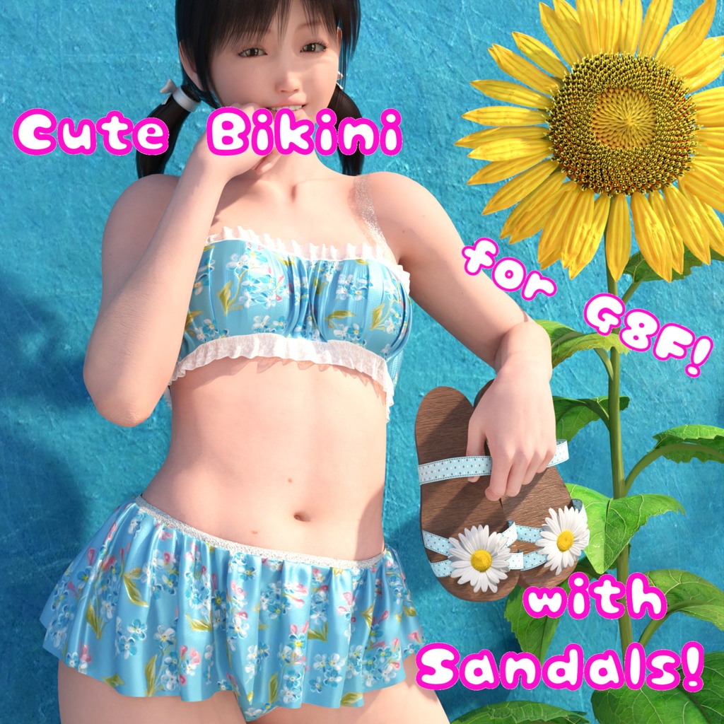 Cute Bikini with Sandal for G8F[再販]