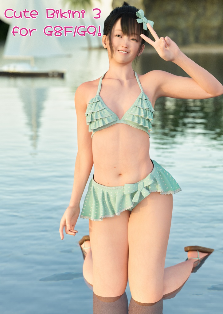 CuteBikini3 for G8F/G9