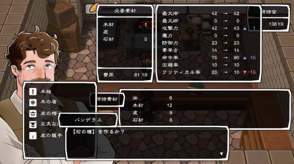 KaLeido Scope【体験版】