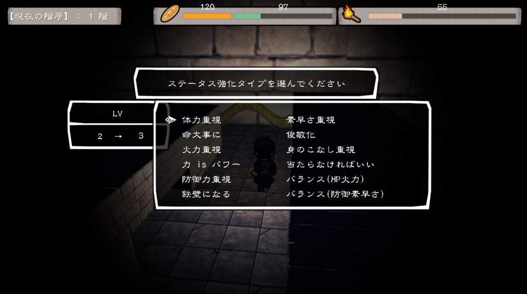 KaLeido Scope【体験版】