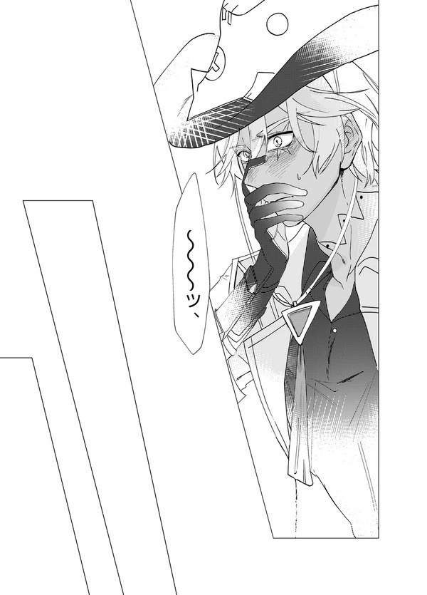 【終了】【B品期間限定通販】狼煙の産声