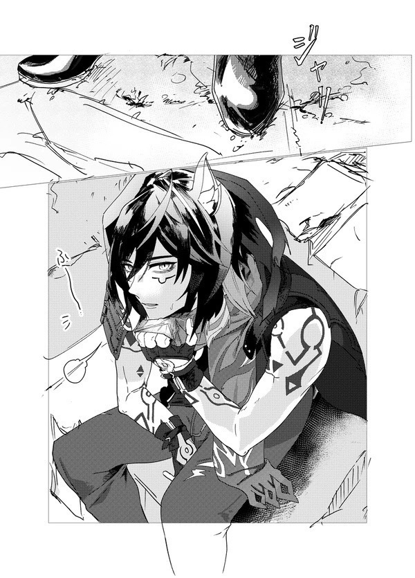 【終了】【B品期間限定通販】狼煙の産声