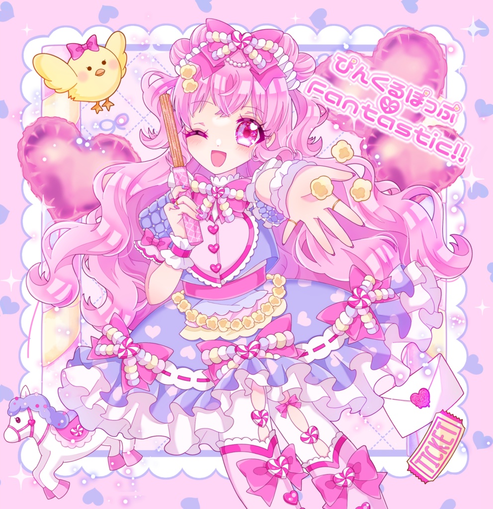 ぶちょすランド入門セット(新譜+準新譜+旧譜)